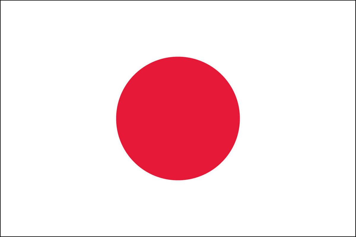 japan-flag__36690.1639690369.1280.1280.jpg